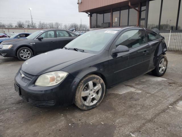  Salvage Chevrolet Cobalt