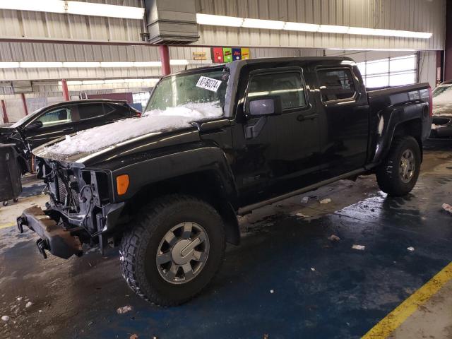  Salvage HUMMER H3