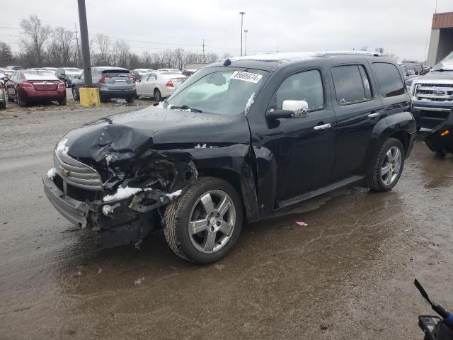  Salvage Chevrolet HHR