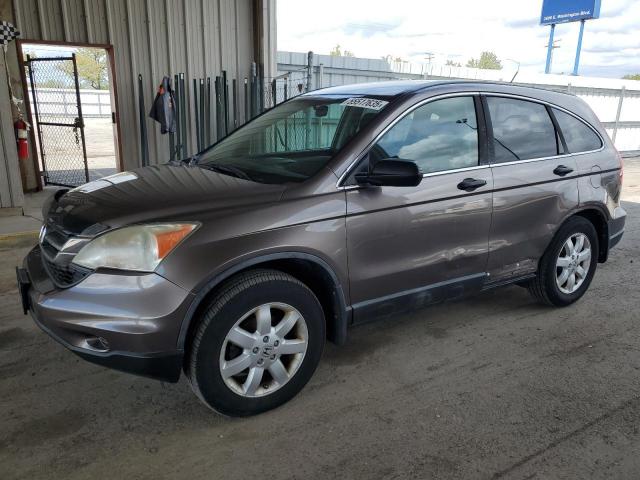  Salvage Honda Crv