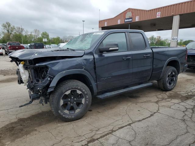  Salvage Ram 1500