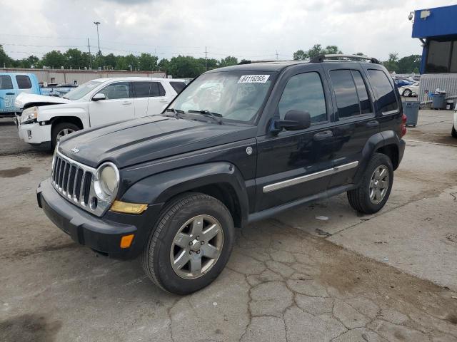  Salvage Jeep Liberty