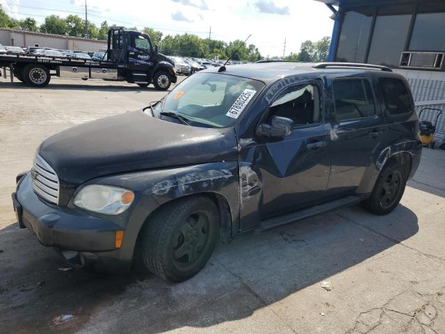  Salvage Chevrolet HHR