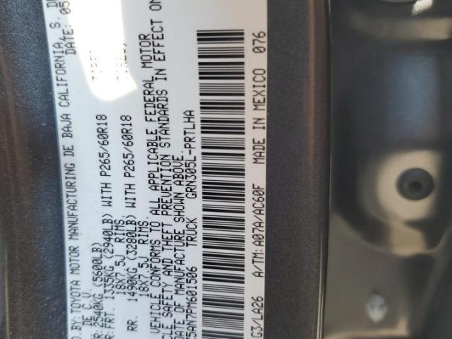 Toyota Tacoma Double Cab Image 11