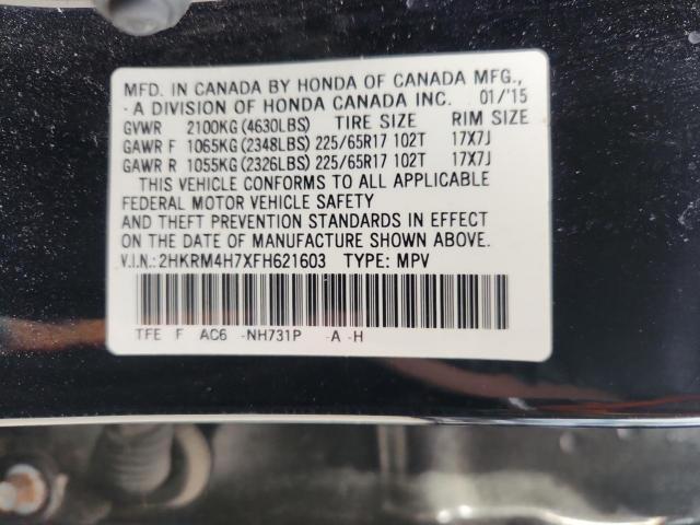 Honda Crv Exl Image 10