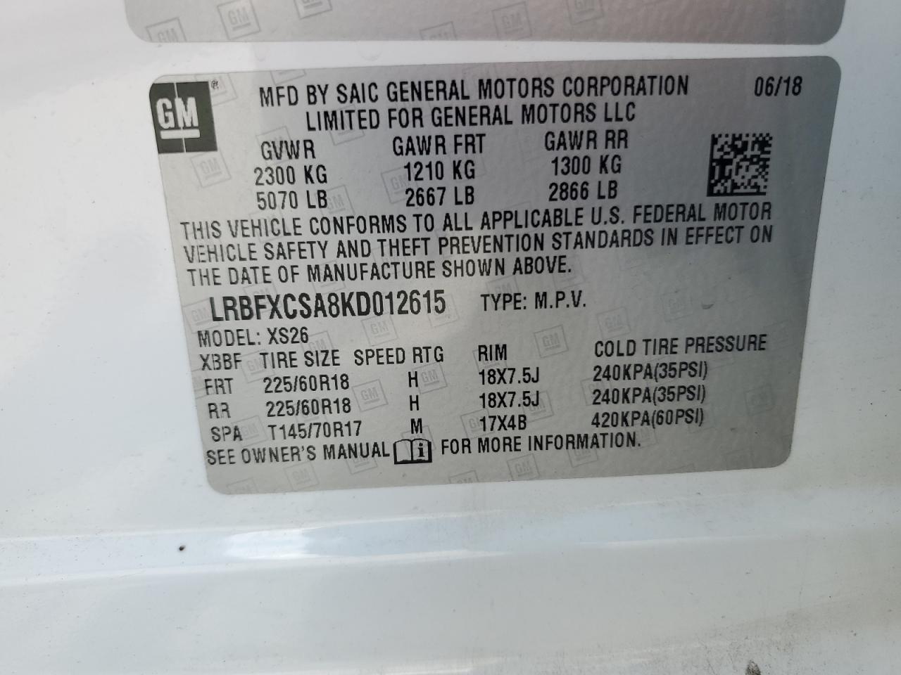 Buick Envision Essence Image 7