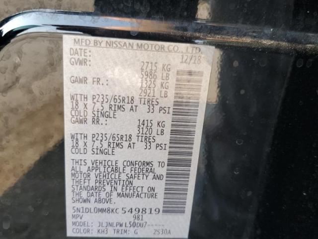 INFINITI Qx Luxe Image 7