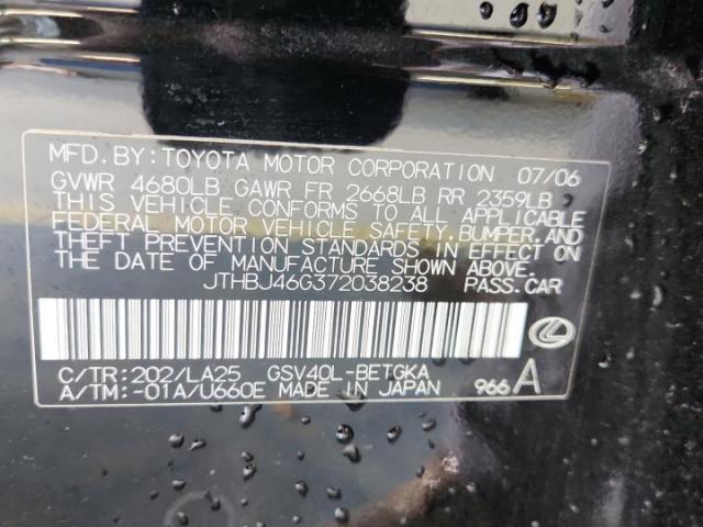 Lexus Es 350 Image 8