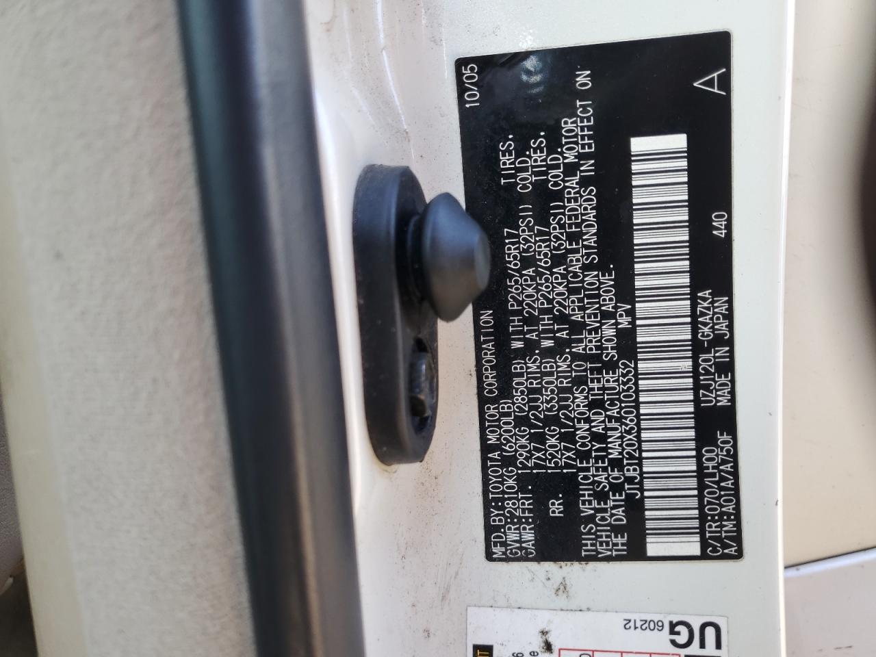 Lexus Gx 470 Image 13