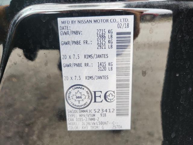 INFINITI Qx Image 13