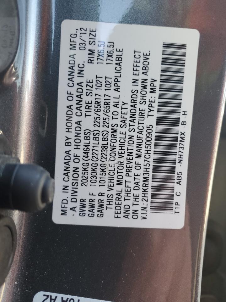 Honda Crv Ex Image 3