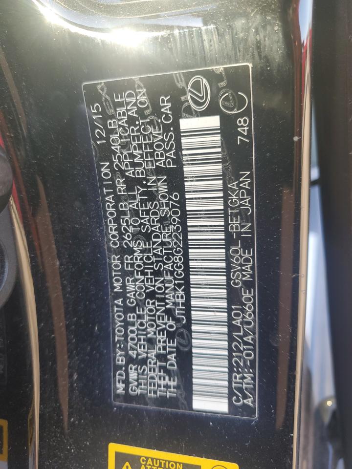 Lexus Es 350 Image 12