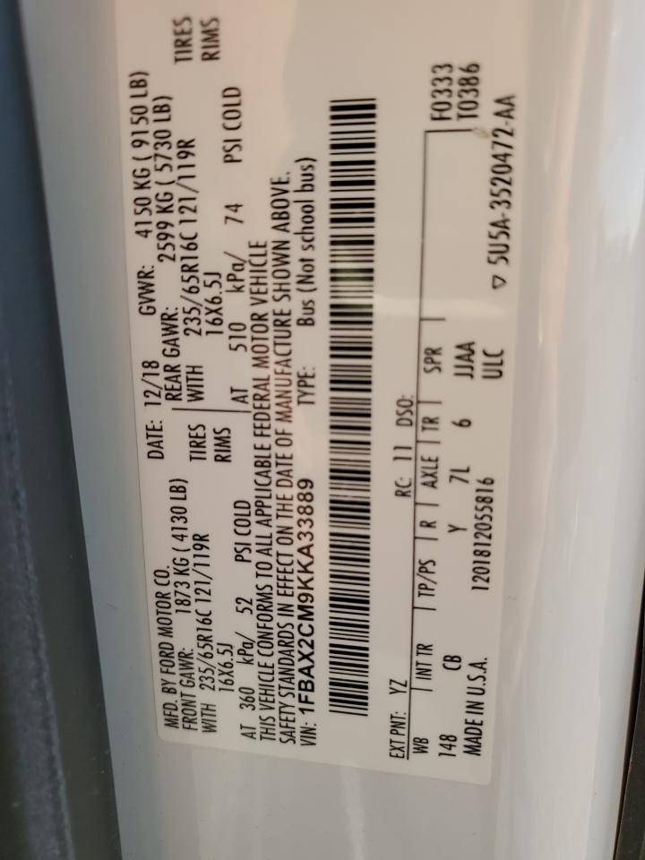 Ford Transit T-350 Image 7