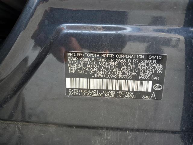 Lexus Es 350 Image 8