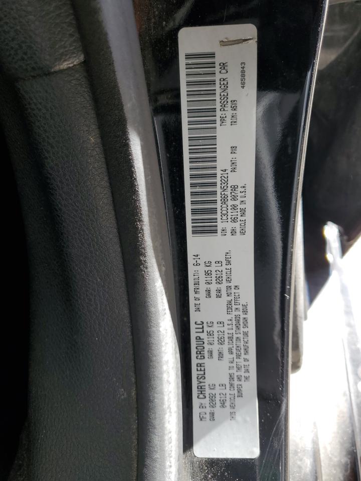 Chrysler 200 Limited Image 7