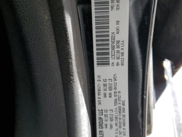 Chrysler 200 Limited Image 7