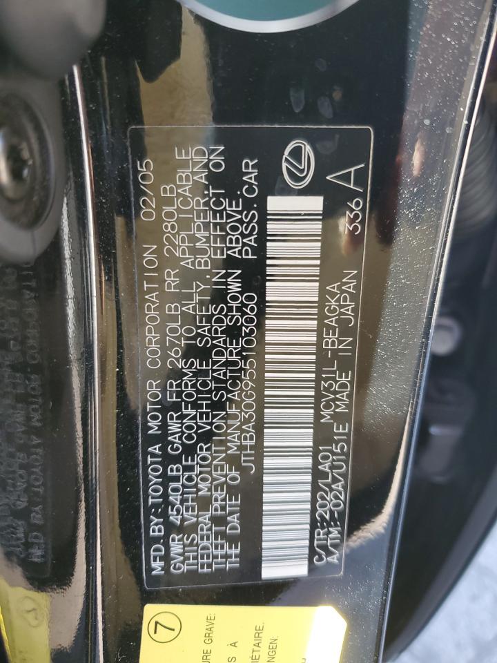 Lexus Es 330 Image 7