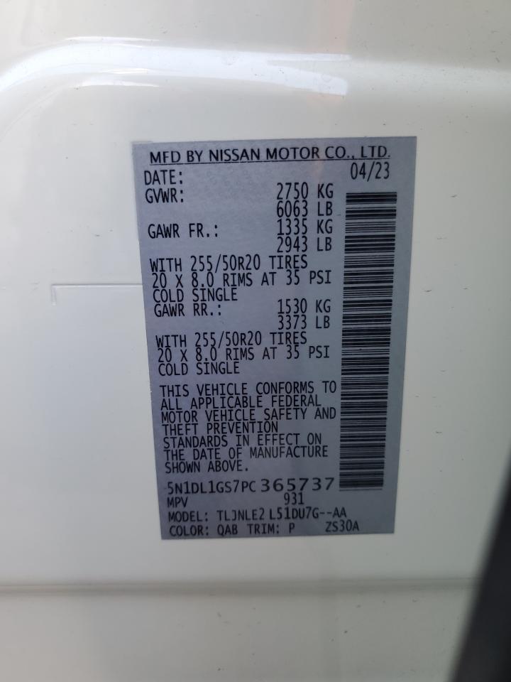 INFINITI Qx Sensory Image 7