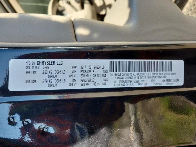 Chrysler Aspen Limited Image 10