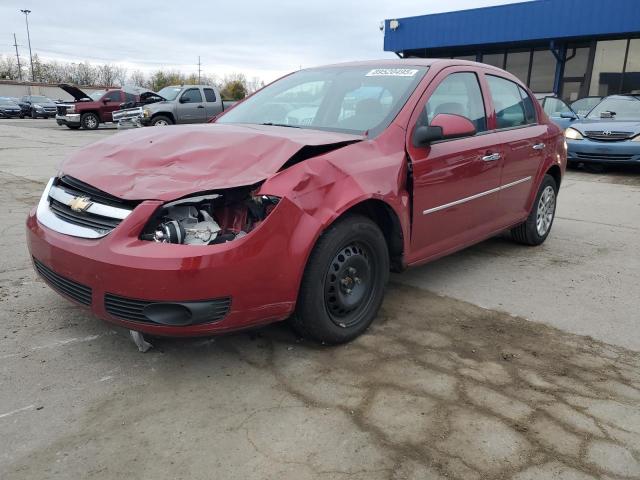  Salvage Chevrolet Cobalt