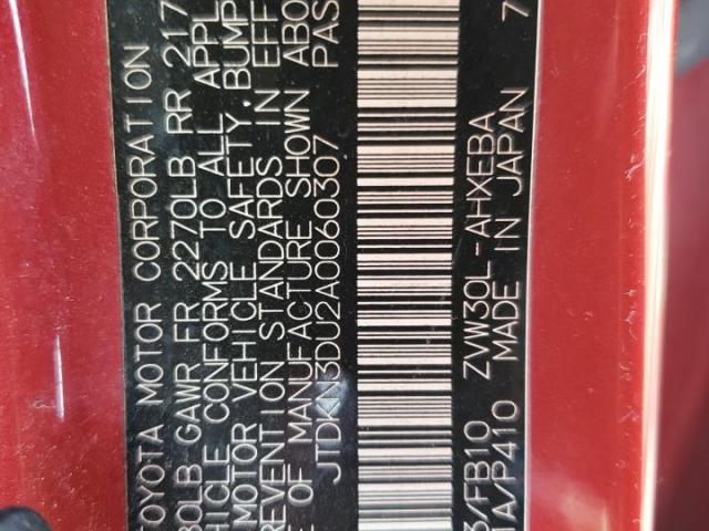 Toyota Prius Image 7