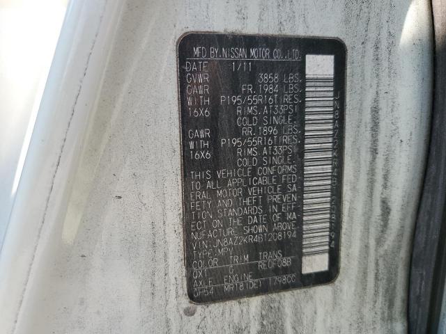 Nissan cube Base Image 12