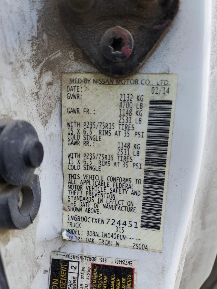 Nissan Frontier S Image 9