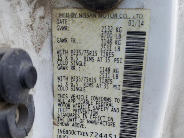 Nissan Frontier S Image 9