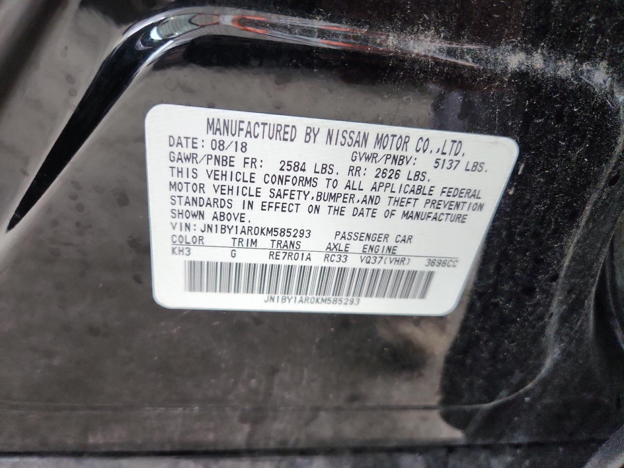 INFINITI Q70 3.7 Luxe Image 10