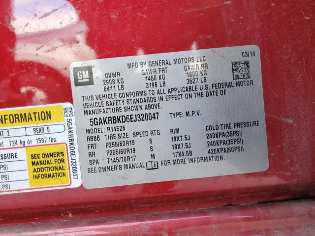 Buick Enclave Image 13