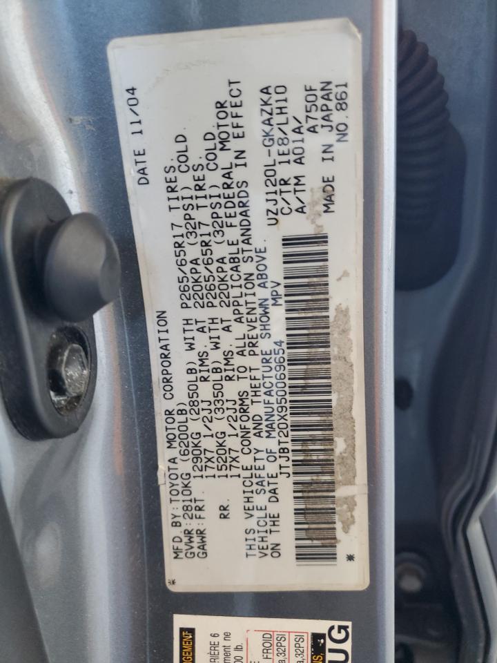 Lexus Gx 470 Image 6