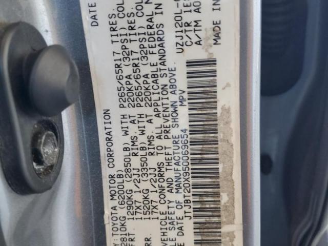 Lexus Gx 470 Image 6