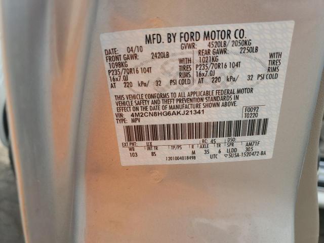 Mercury Mariner Premier Image 5