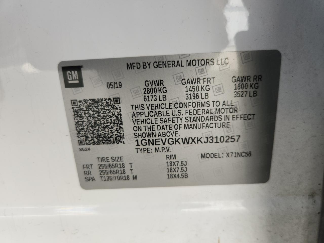 Chevrolet Traverse Lt Image 8