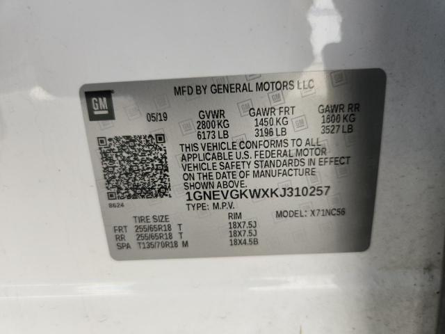 Chevrolet Traverse Lt Image 8