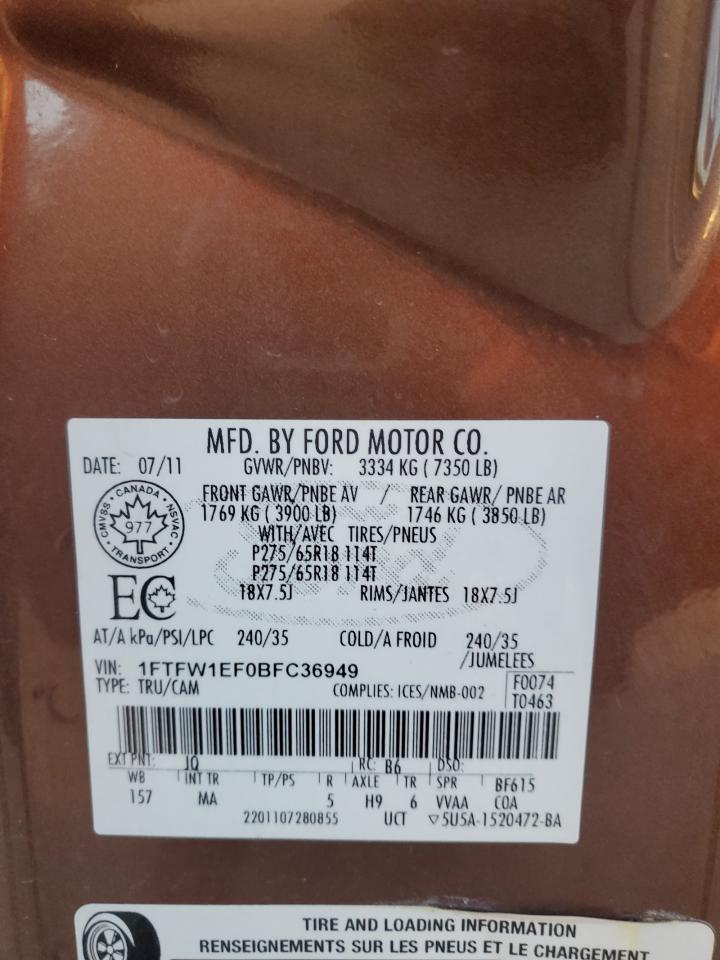 Ford F-150 Supercrew Image 2