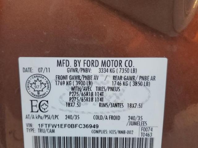 Ford F-150 Supercrew Image 2