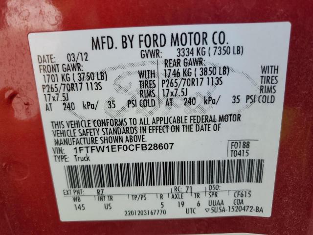 Ford F-150 Supercrew Image 9