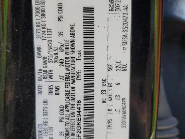 Ford F-150 Supercrew Image 3