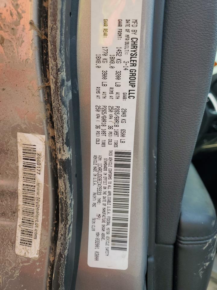 Dodge Durango Limited Image 11