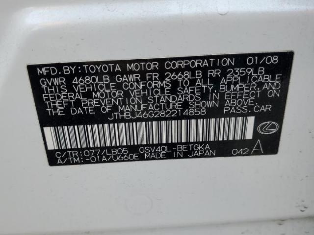 Lexus Es 350 Image 11