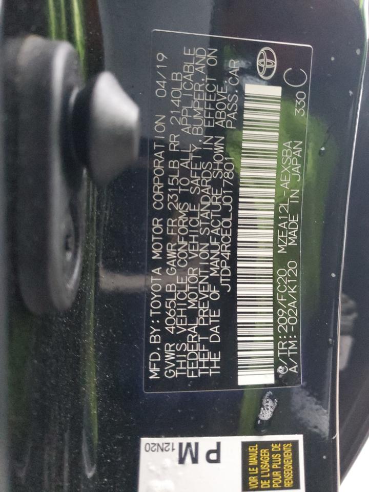 Toyota Corolla Se Image 6