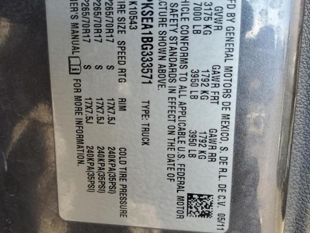 Chevrolet Silverado K1500 Lt Image 4