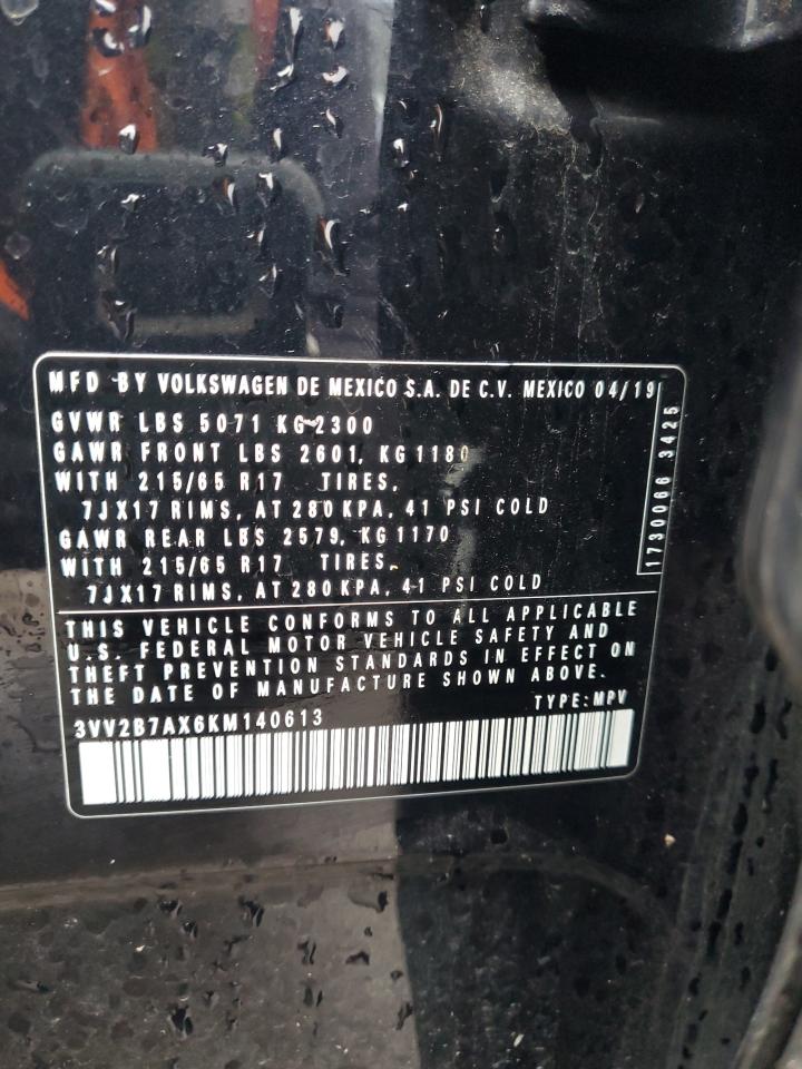 Volkswagen Tiguan Se Image 5