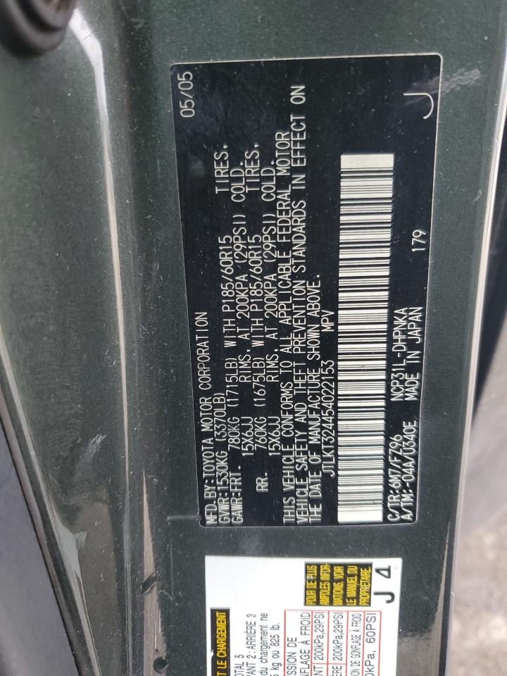 Toyota Scion Xb Image 4