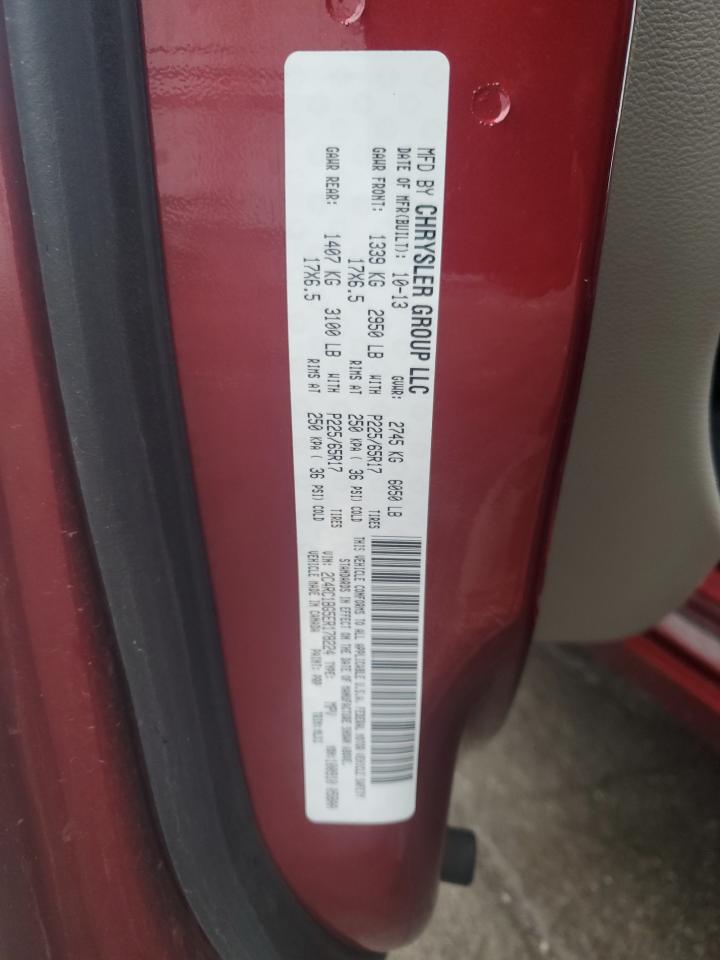 Chrysler Minivan Touring Image 9