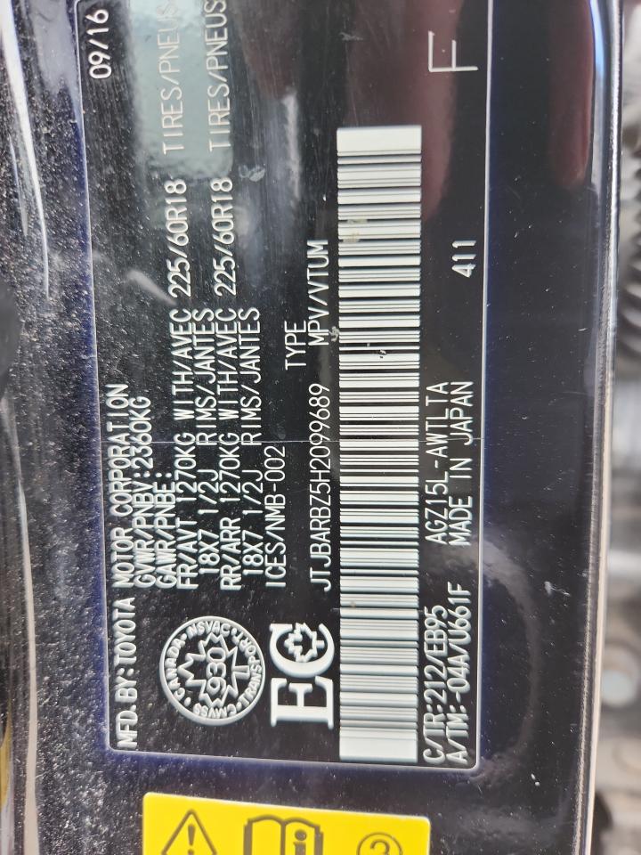 Lexus NX 200t Base Image 9