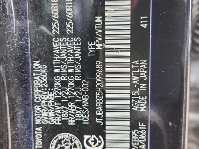 Lexus NX 200t Base Image 9