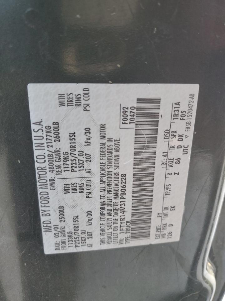 Ford Ranger Super Cab Image 3