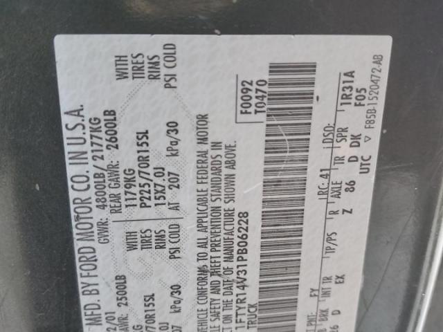 Ford Ranger Super Cab Image 3